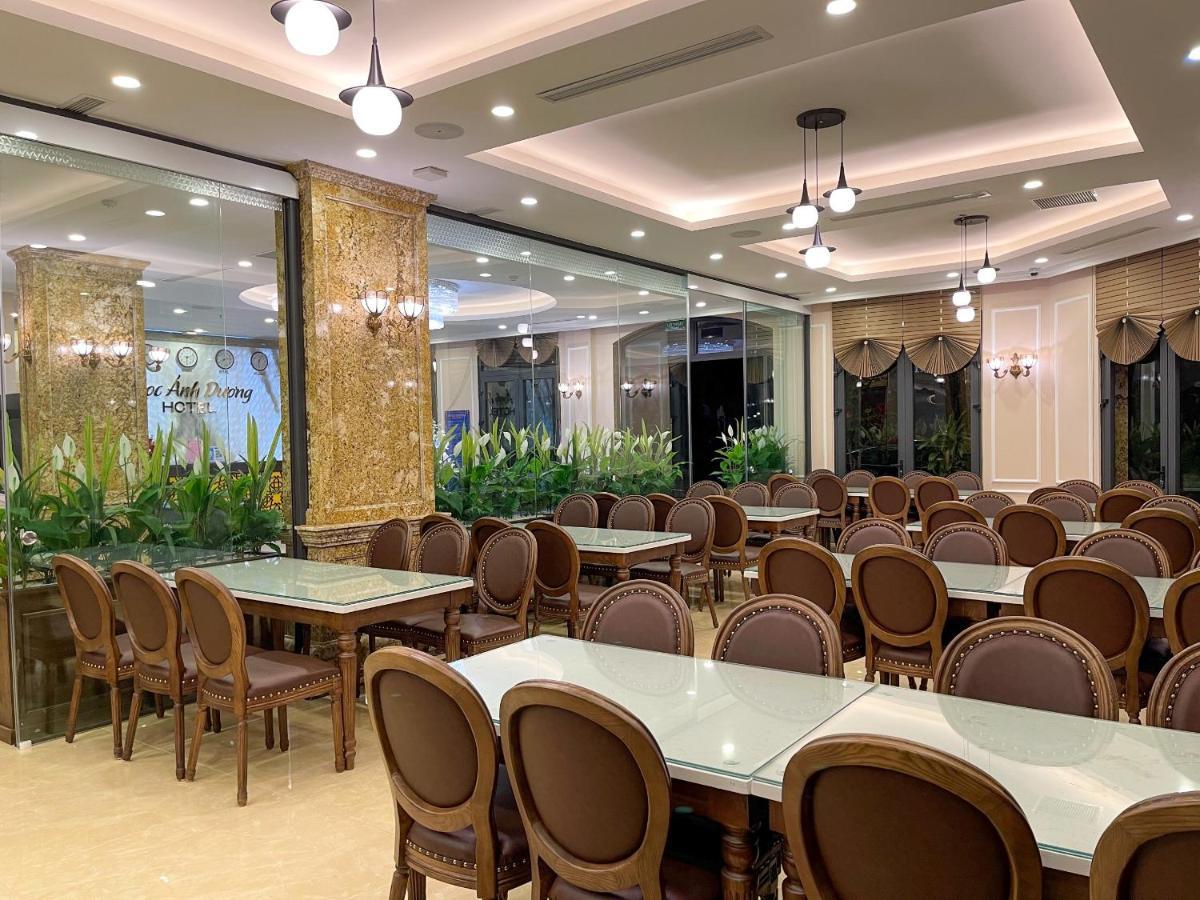 Ngoc Anh Duong Hotel 下龍 外观 照片
